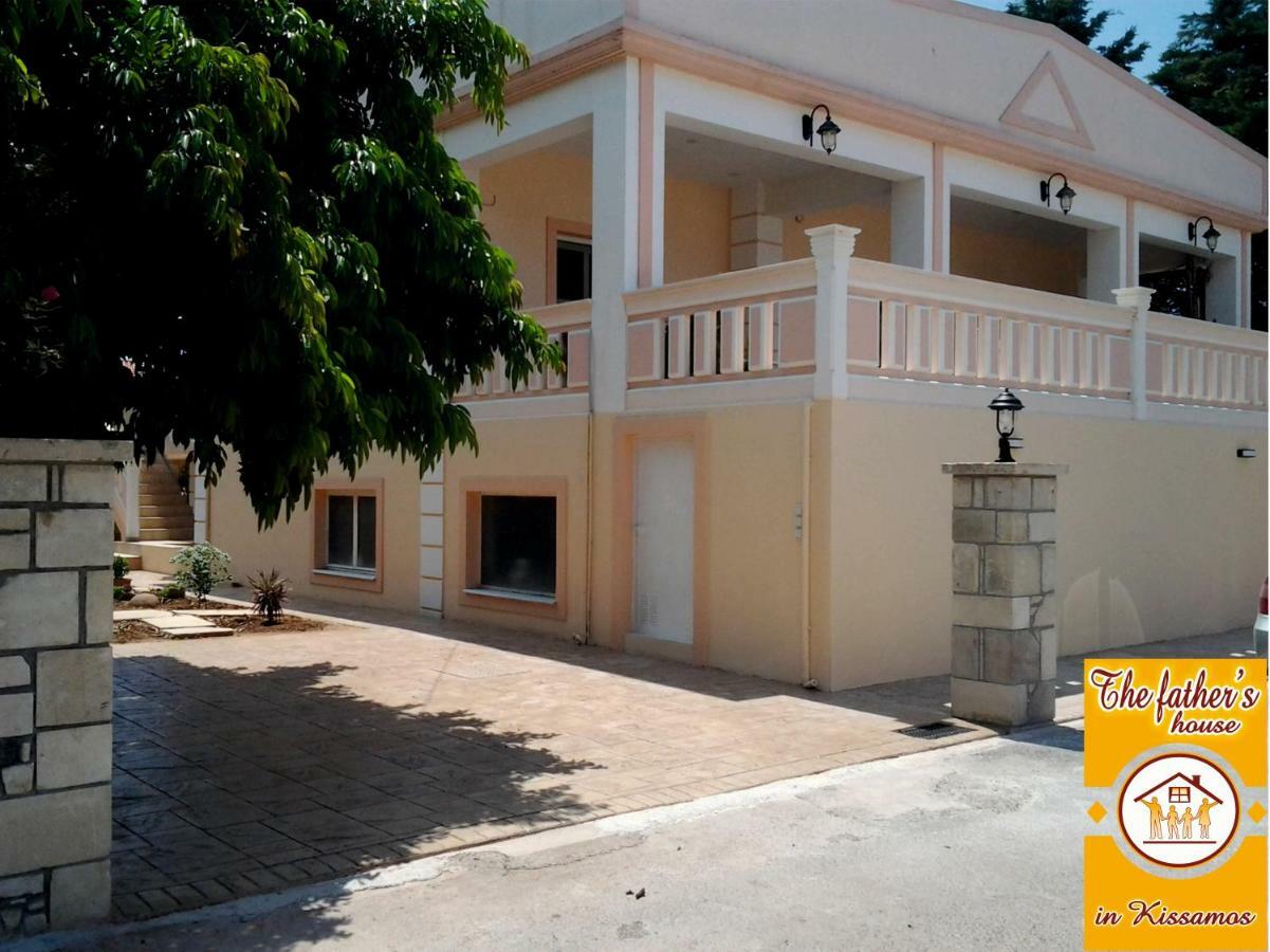 Father'S House In Kissamos Korfalonas Exterior photo